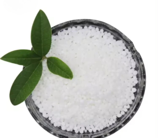 NITROGEN FERTILIZER